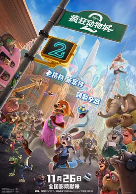 国产精品国产三级国产在线观看