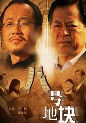 日韩小视频在线观看